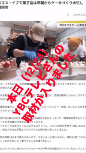 Thumbnail of post image 010