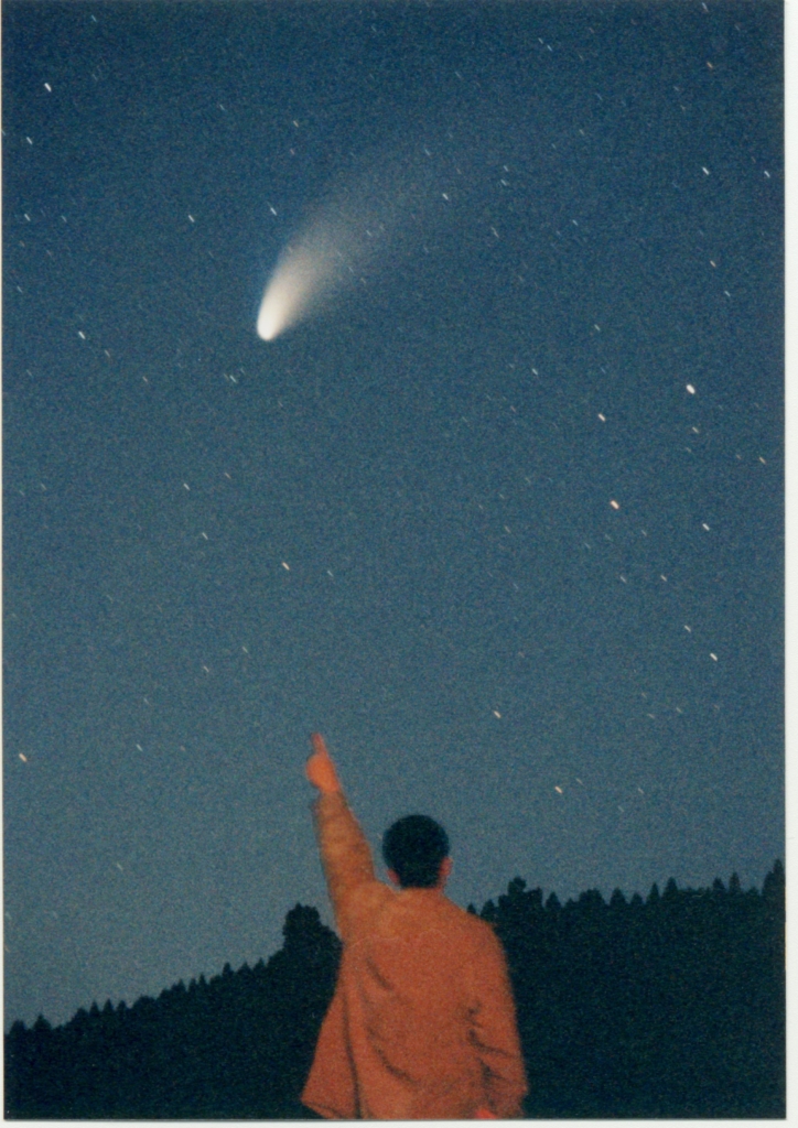 ヘール・ボップ彗星(自撮り)